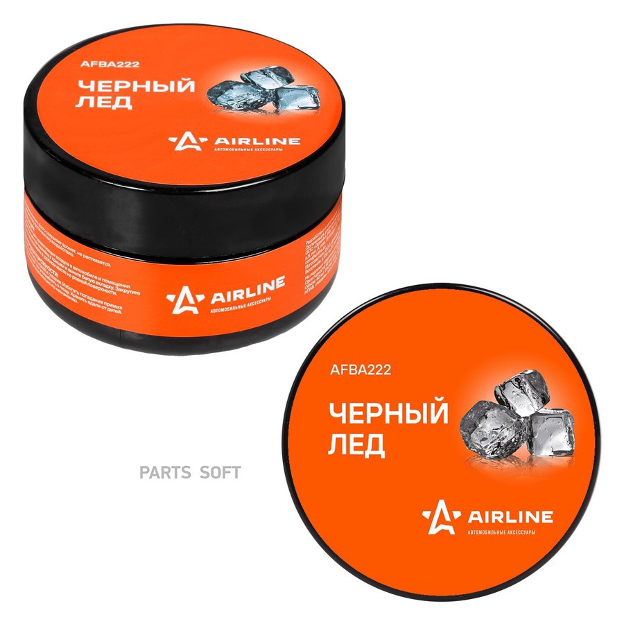 Ароматизатор на панель (Black ice/Черный лед) (60 мл) "AIRLINE" Планета (Гелевый) - AIRLINE None None